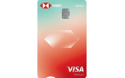 hsbc visa platinum easy credit card    rewardcash