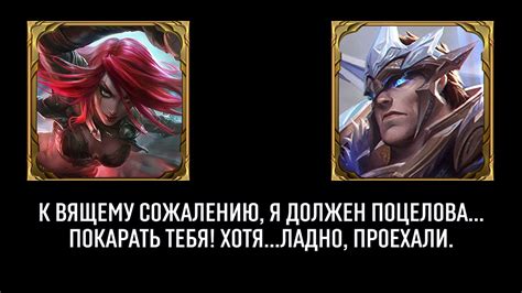 КАТАРИНА - что о ней думают чемпионы? А она о них - YouTube