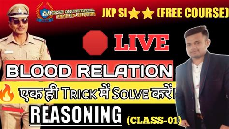 Jkp Si Sub Inspector Blood Relation Class Tips Tricks