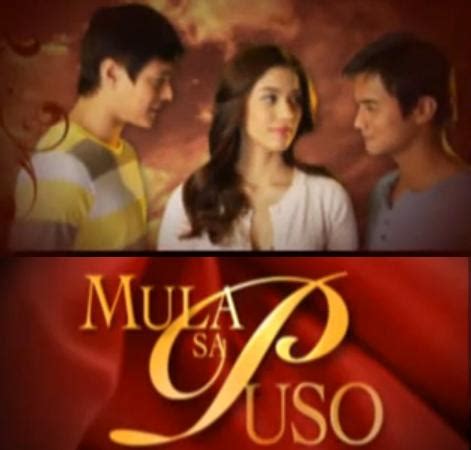 “Mula sa Puso" (Remake) Trailer | FilVideo