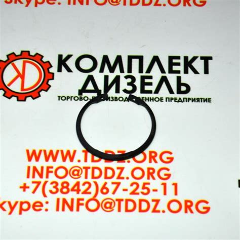 Стопорное кольцо пальца поршня CAT 2502940, 250-2940. Для двигателя ...