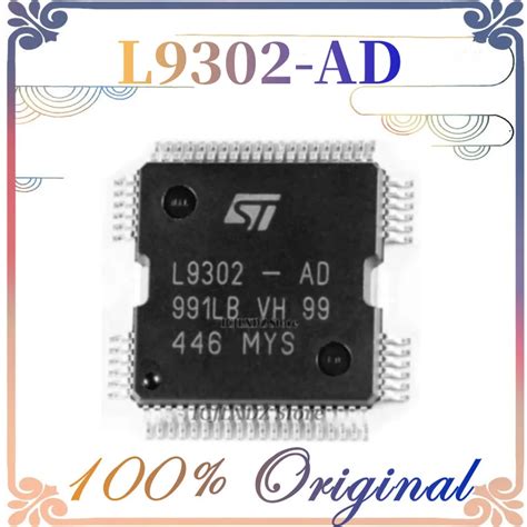 1pcs/lot New Original L9302 AD L9302AD L9302 LQFP64 9302 Automotive IC ...