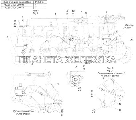 740.60-3407000-01 Установка насоса гидроусилителя руля КамАЗ-65201 Евро 2-3