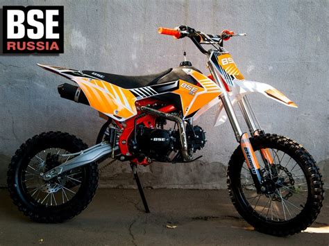 Питбайк BSE MX-125 Оранжевый неон (2019) (арт. #7677)