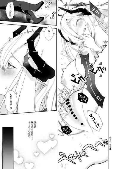 Paper Tiger Nhentai Hentai Doujinshi And Manga