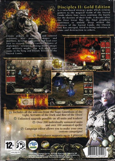 Disciples II: Gold Edition (PC) - WTS Retro - Køb spillet her