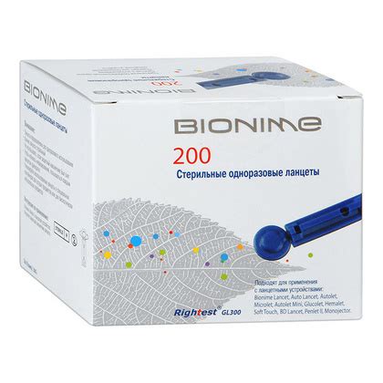 Bionime Rightest GL300, 200 lancet :: Prvalekarna