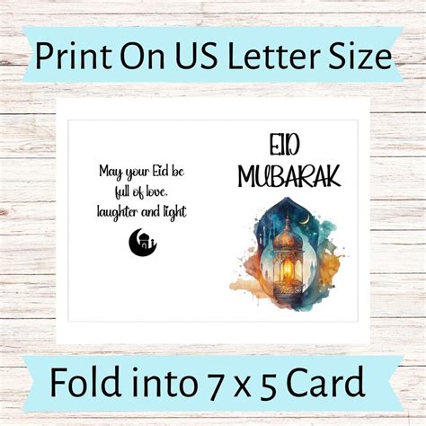 Eid Mubarak Greetings Card Eid Card Printable Last Minute - Etsy