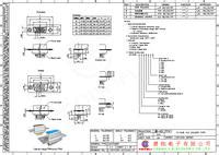 DHS-78M (DS1035-78M), Вилка 78 pin высокой плотности на кабель, Connfly ...