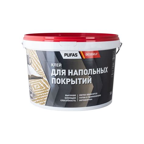 Клей для ковровых и напольных ПВХ покрытий Pufas Decoself мороз. 14кг ...