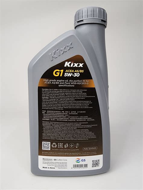 Kixx G1 A5/B5 5W-30 (ACEA A5/B5, API SN Ford WSS-M2C913-D) - Kixx ...