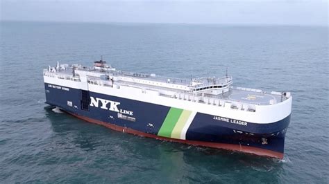 nyks  lng powered pctc reaches hiroshima port