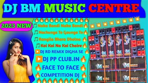 Dj Bm Music Centre Stp Pop Bass Competition Dj Pp Club In