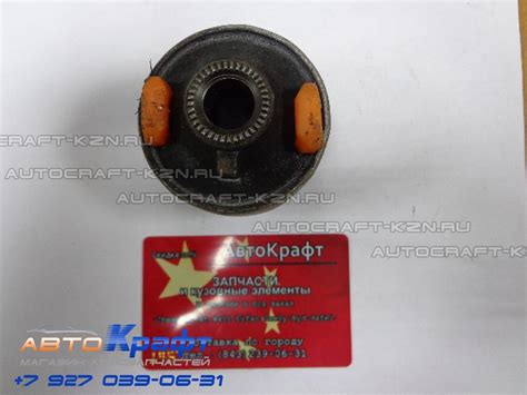 Ступица передняя Chery Tiggo, Vortex Tingo T11-3001017| Автозапчасти ...