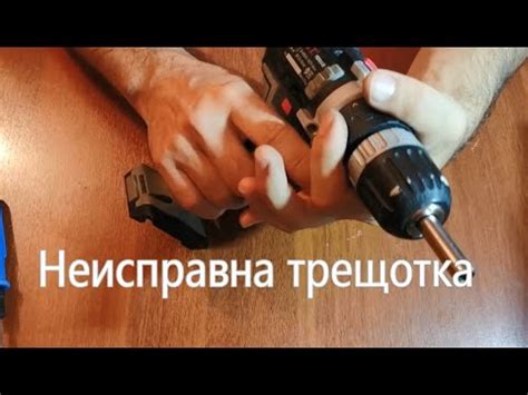 Схема сборки редуктора шуруповерта pit (3 видео) | Технарь знаток