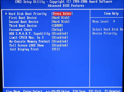 Что делать, если ноутбук пишет «no bootable device»
