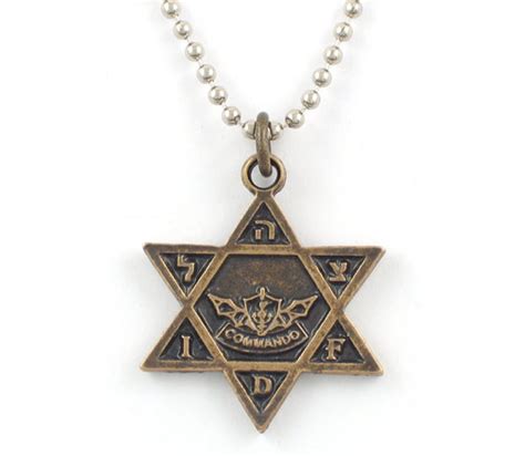 Israeli Army Star Of David Bronze Pendant Idf Commando Symbol