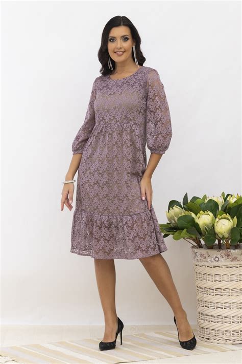 Платье AhaLodensa 08507720: купить за 3400 руб в интернет магазине с ...