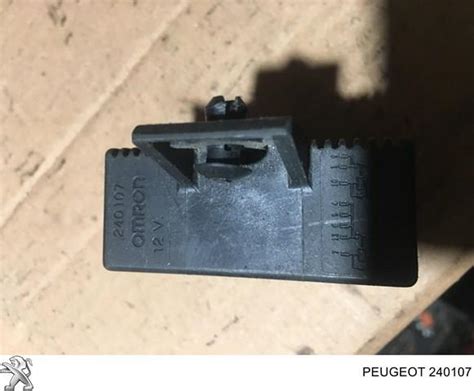 240107 Peugeot/Citroen реле электробензонасоса