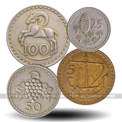 Кипр - набор из 4 монет 1963 года выпуска | OptMonet.pro