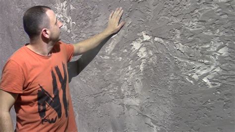 Фактурная штукатурка из обычной шпаклёвки. - YouTube
