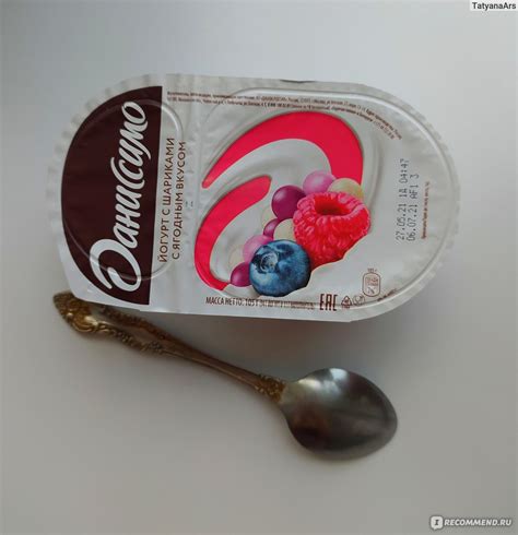 Йогурт Danone Даниссимо фантазия с хрустящими шариками, с ягодным ...