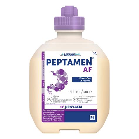 Peptamen AF | Nestlé Health Science