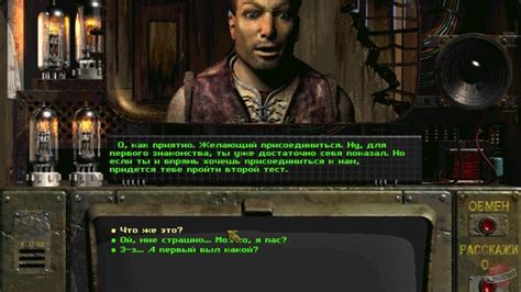 Fallout - описание, системные требования, оценки, дата выхода