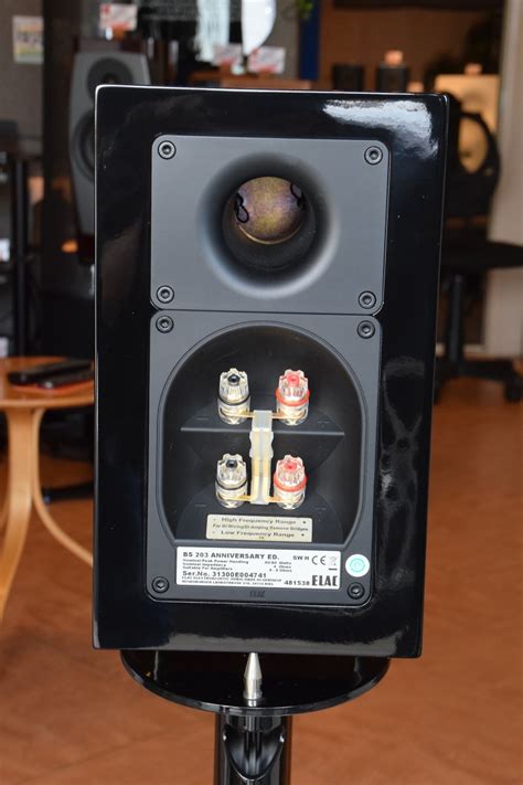 BS203A/HB ｜ オーディオスペースコア － ピュアオーディオの店