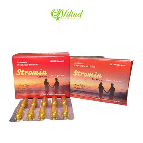 STROMIN - NILIND HERBALS