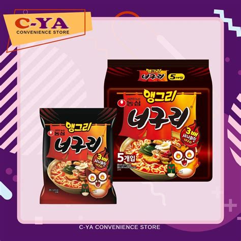 Nongshim Angry Neoguri Hot Spicy Ramen G Shopee Philippines
