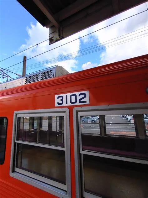 鉄レコ写真1車両銘板 乗車記録乗りつぶし「郡中港駅から松山市駅2023年12月01日」 By Da64vさん レイルラボ