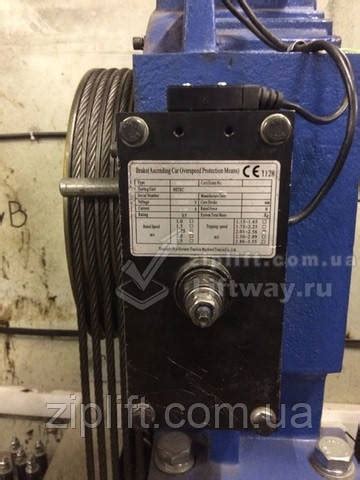 Электромагнит тормоза 110VDC безредукторной лебедки BOMCO NEW (тип AB5 ...