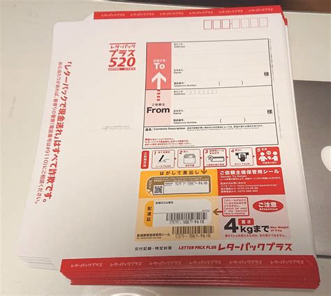 kochi otmainjp
