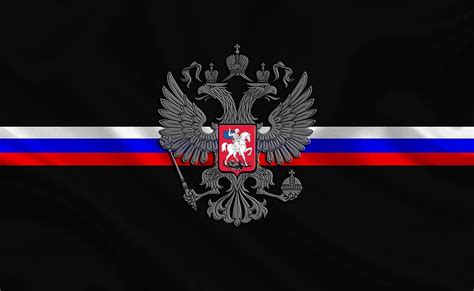 Free Illustration Russian Flag Russian Coat Of Arms Free Image On