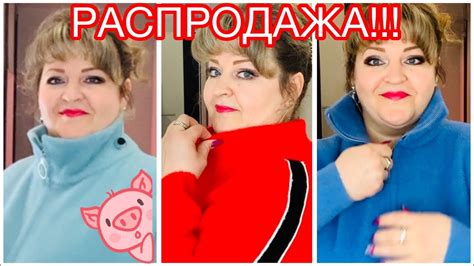 БОЛЬШАЯ РАСПРОДАЖА ПАЛЬТО ИЗ АЛЬПАКА!!! ЦЕНЫ УПАЛИ! УСПЕЙ КУПИТЬ! 8 ...