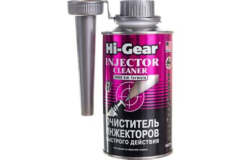 Очиститель инжекторов быстрого действия Hi-Gear HG3216 - выгодная цена ...