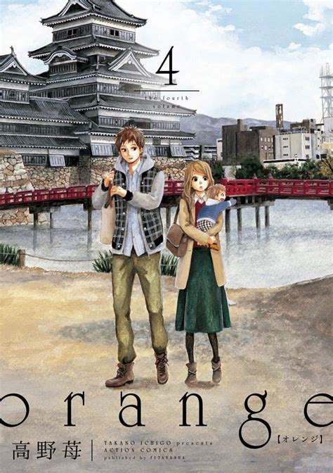 el manga orange de ichigo takano tiene mas de diez millones de copias