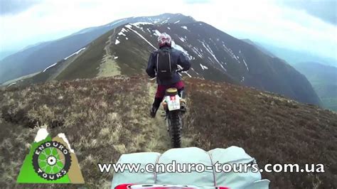 Экстрим Эндуро - Пооо хребту 1 - YouTube