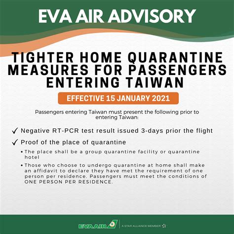 TRAVEL RESTRICTIONS FOR FOREIGN NATIONALS ENTERING TAIWAN AND TRAVEL