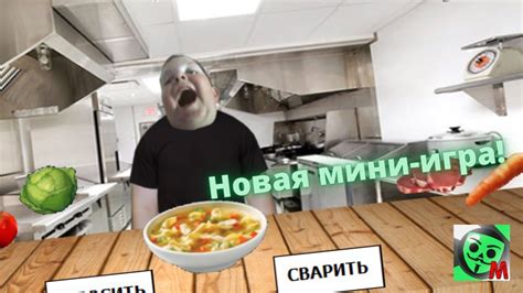 НОВАЯ МИНИ-ИГРА И ПЕРСОНАЖ! | БАБЛ КВАС МУЛЬТИПЛЕЕР - YouTube