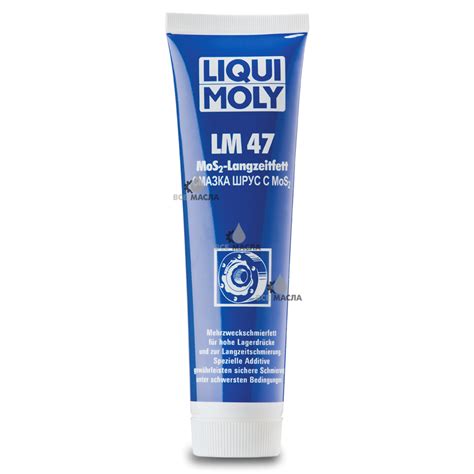 Купить смазку ШРУС Liqui Moly LM 47 Langzeitfett + MoS2 в СПб