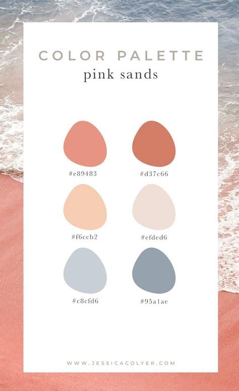 Nude Color Palette
