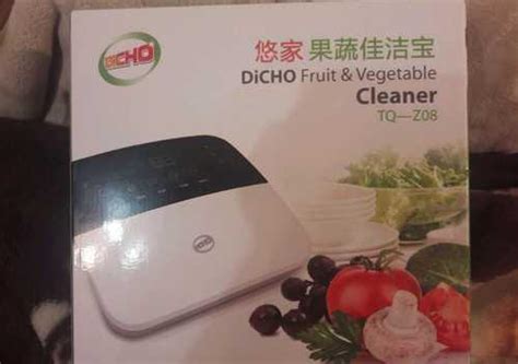 Озонатор компании тяньши | Festima.Ru – частные объявления