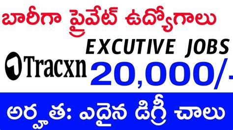 Latest Jobs In Banglore Work From Home Jobs Telugu IT Jobs Telugu Job