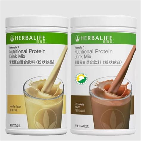 Ready Malaysia Herbalife Formula 1 F1 Nutritious Mixed Soy Shopee Malaysia