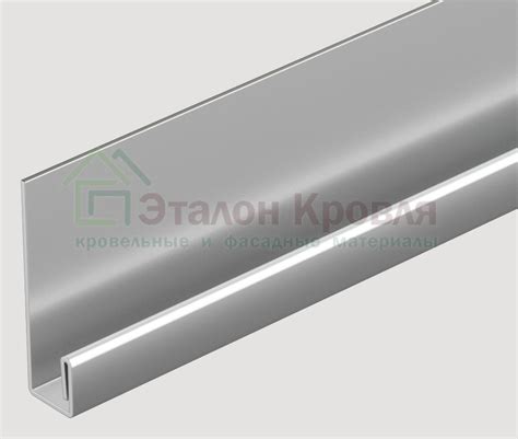 Стартовый металлический профиль Docke в наличии в Москве. Цены, фото ...