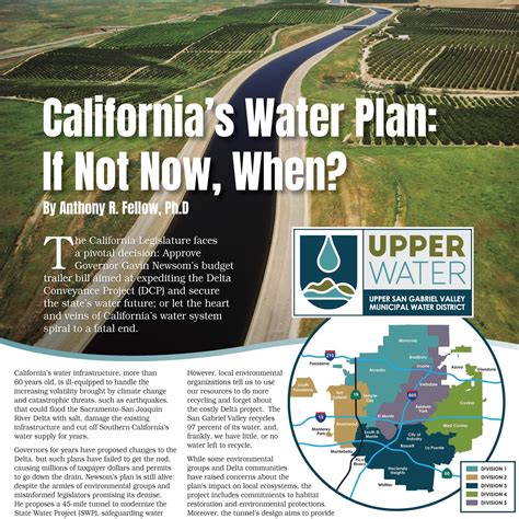 Upper San Gabriel Valley Municipal Water District | Monrovia CA
