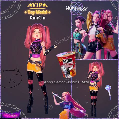 rumi kpop demon hunters outfit 3