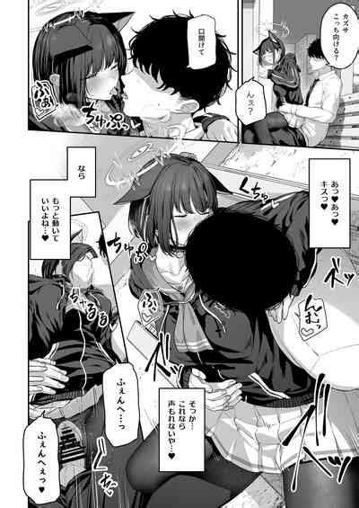 Tokoton Yacchau Kyouyama Kazusa Nhentai Hentai Doujinshi And Manga